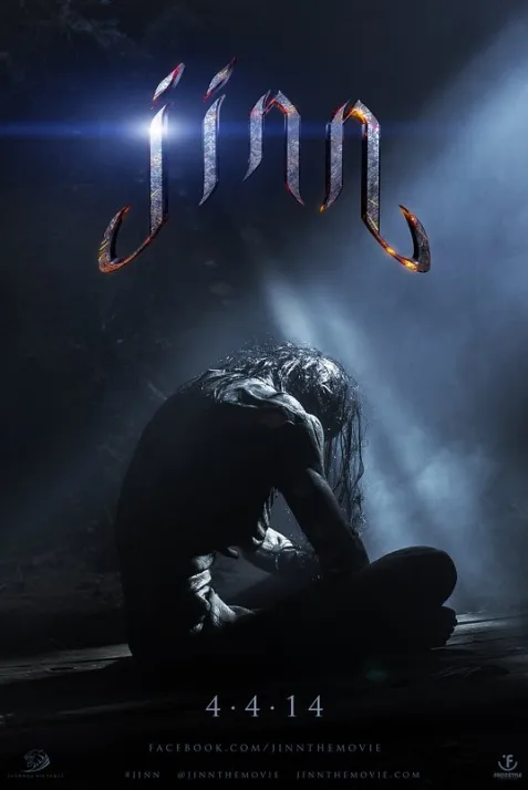 Jinn