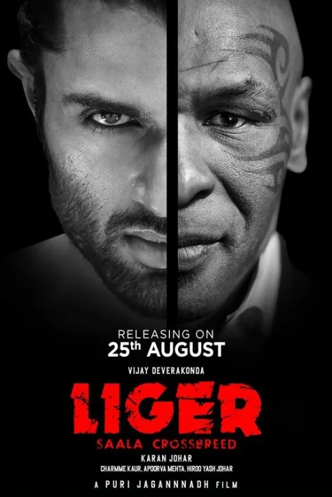 Liger
