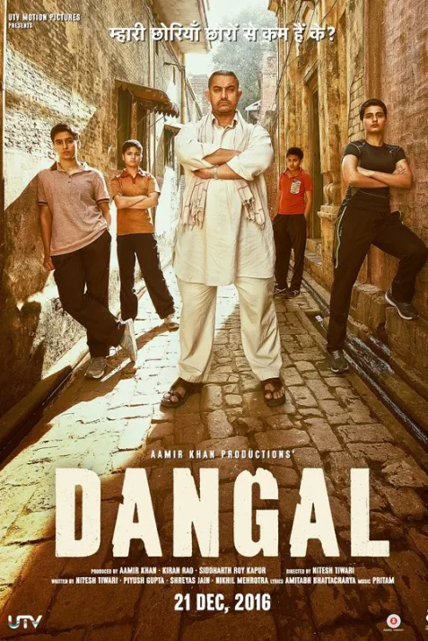 Dangal