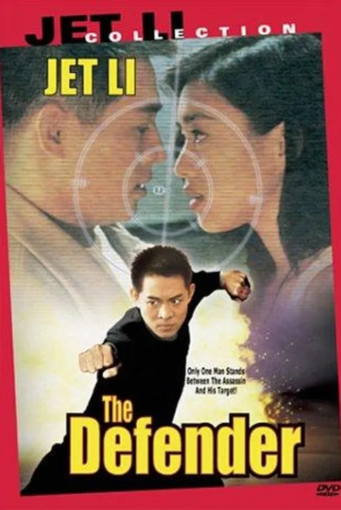 The Defender