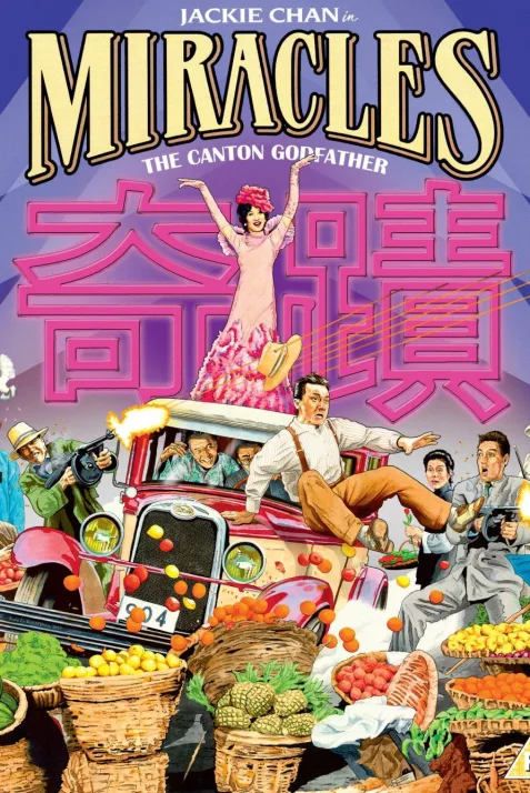 Miracles: The Canton Godfather