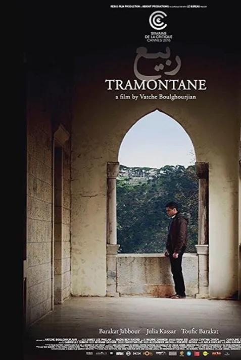 Tramontane