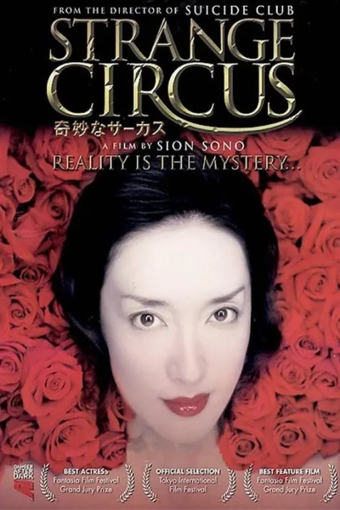 Strange Circus