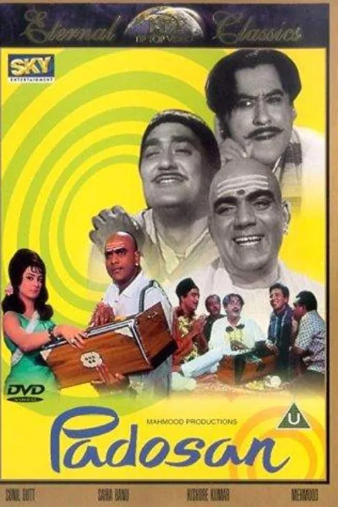 Padosan