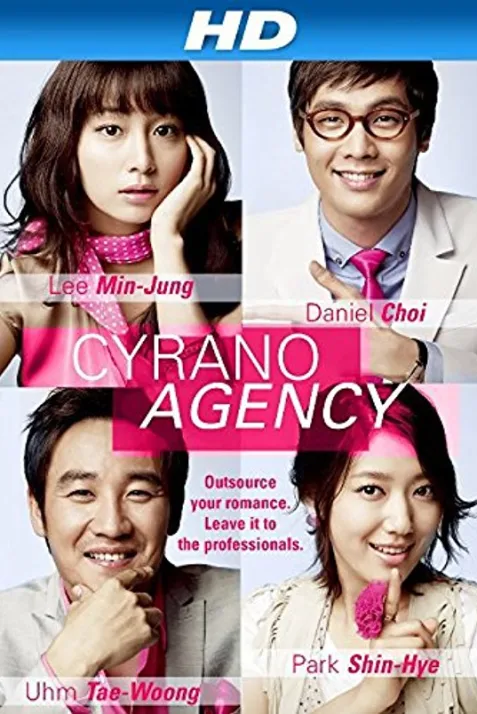 Cyrano Agency