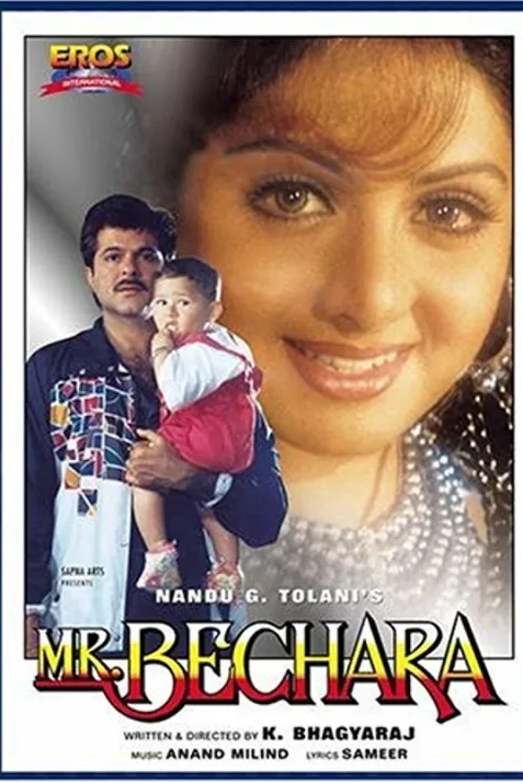 Mr. Bechara