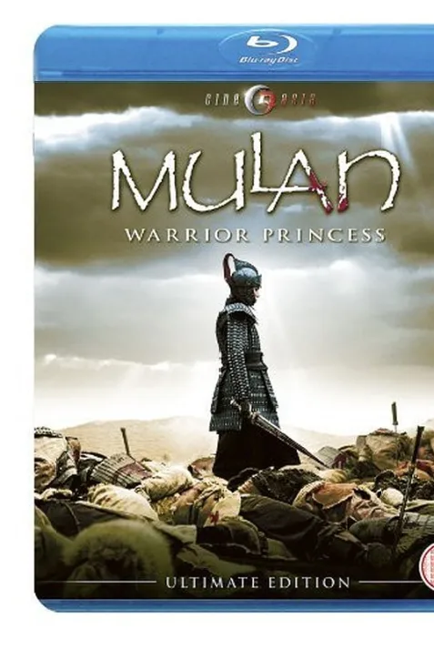 Mulan: Rise of a Warrior
