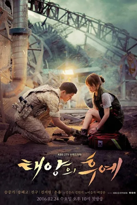 Descendants of the Sun