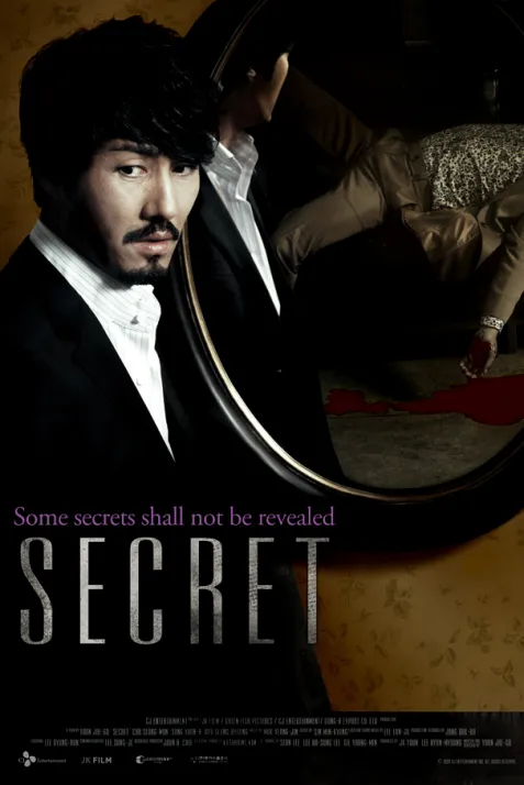 Secret