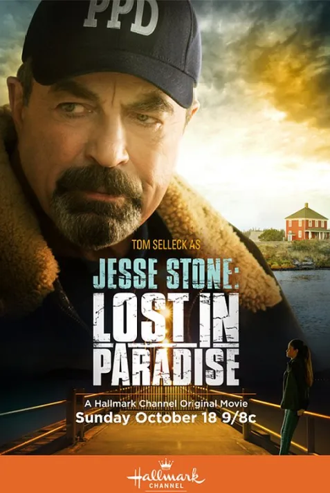 Jesse Stone: Lost in Paradise