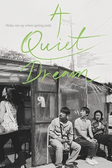 A Quiet Dream