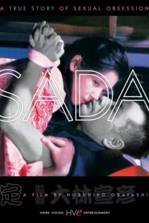 Sada