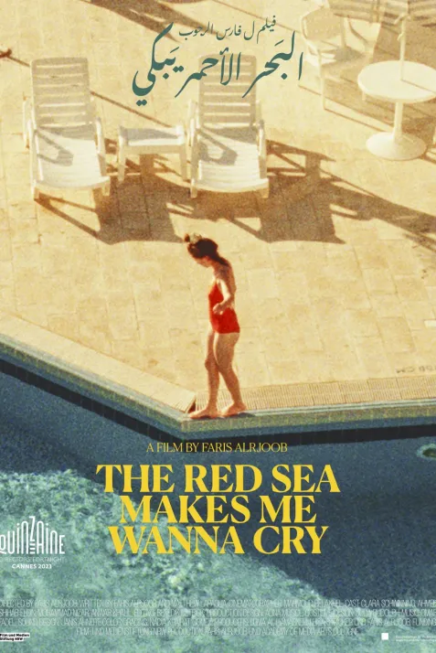 The Red Sea Makes Me Wanna Cry