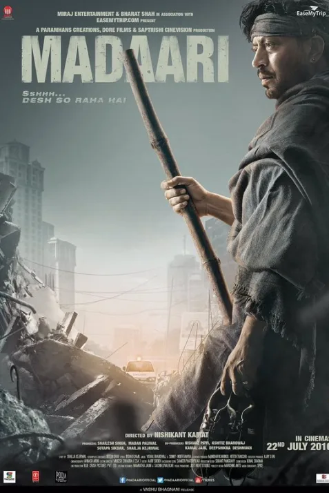 Madaari