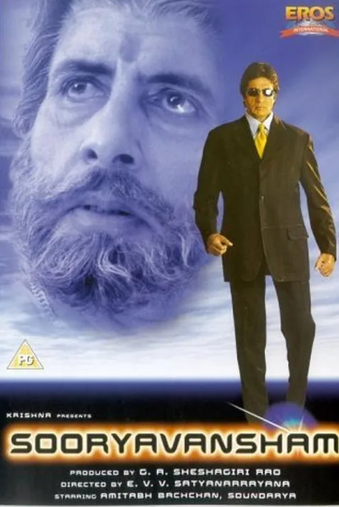 Sooryavansham