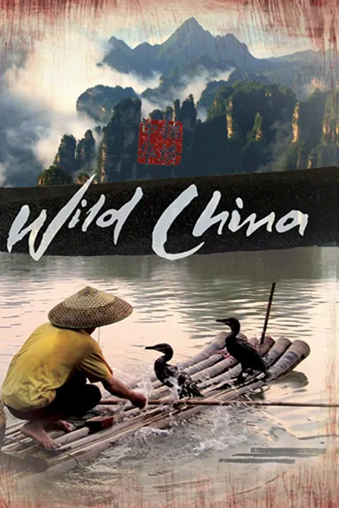 Wild China