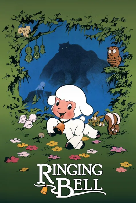 Ringing Bell