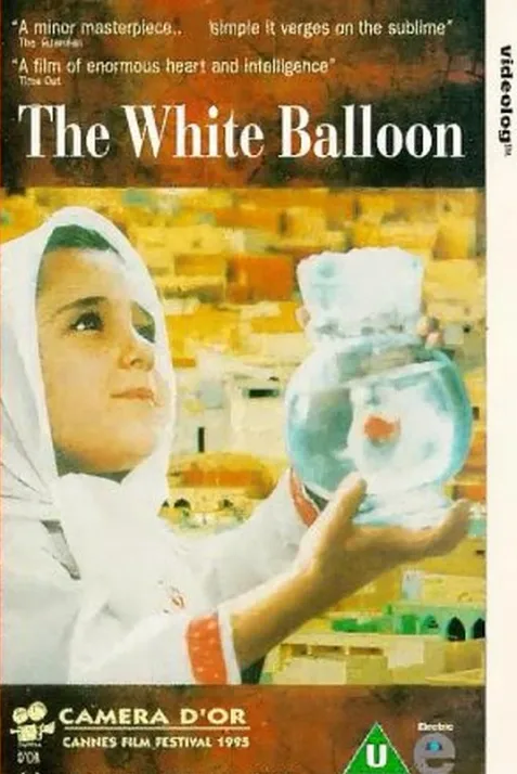 The White Balloon