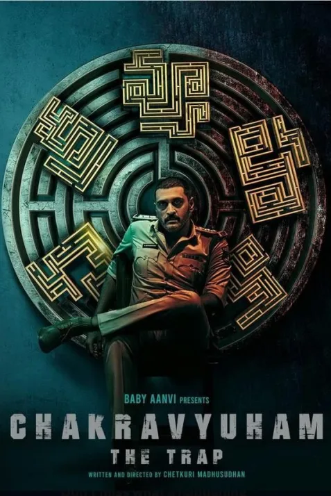 Chakravyuham: The Trap
