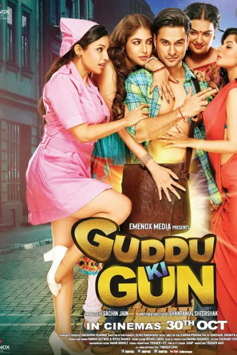Guddu Ki Gun