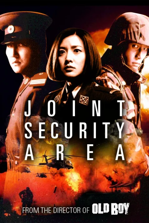 Joint Security Area