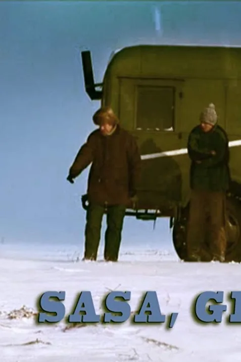 Sasa, Grisa si Ion