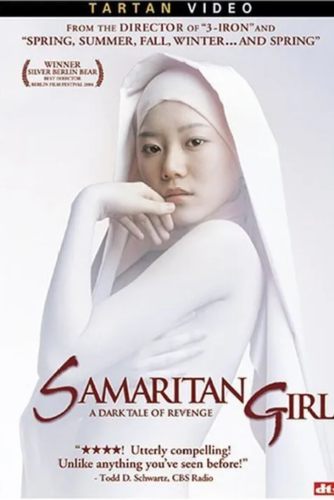 Samaritan Girl