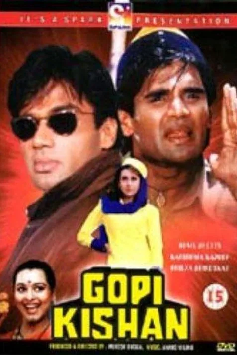 Gopi Kishan