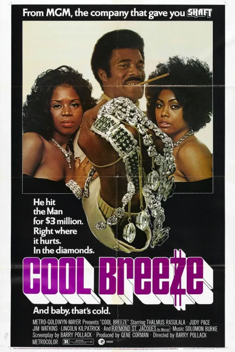 Cool Breeze