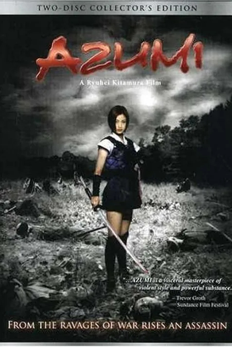Azumi