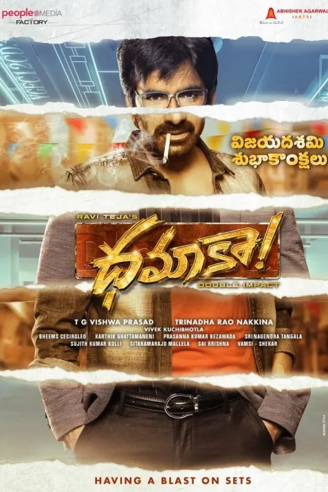 Dhamaka