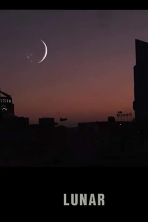 Lunar