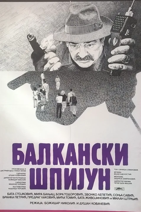 Balkan Spy