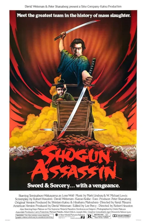 Shogun Assassin