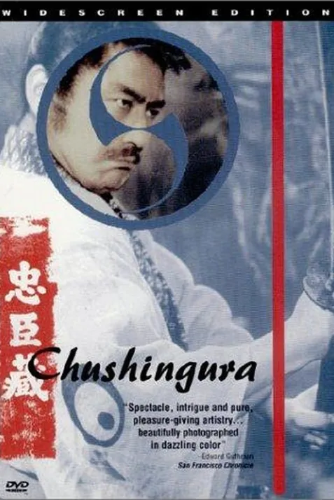 Chushingura