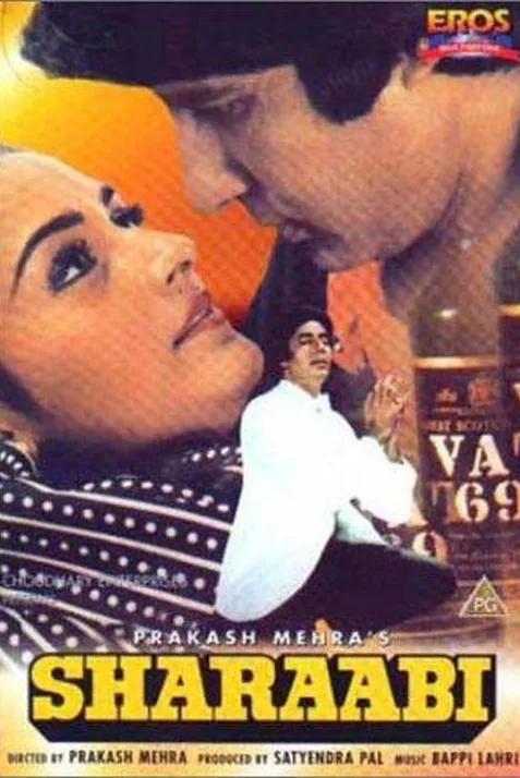 Sharaabi