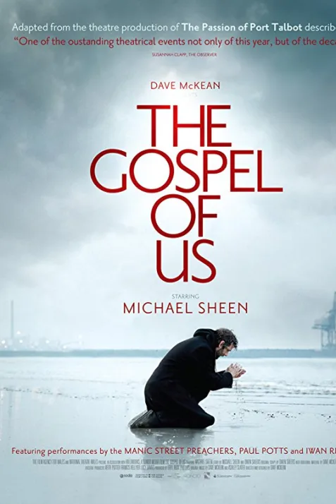 The Gospel of Us