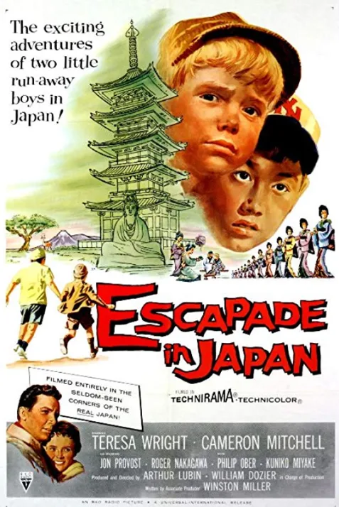 Escapade in Japan