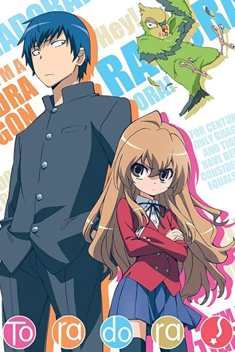 Toradora!