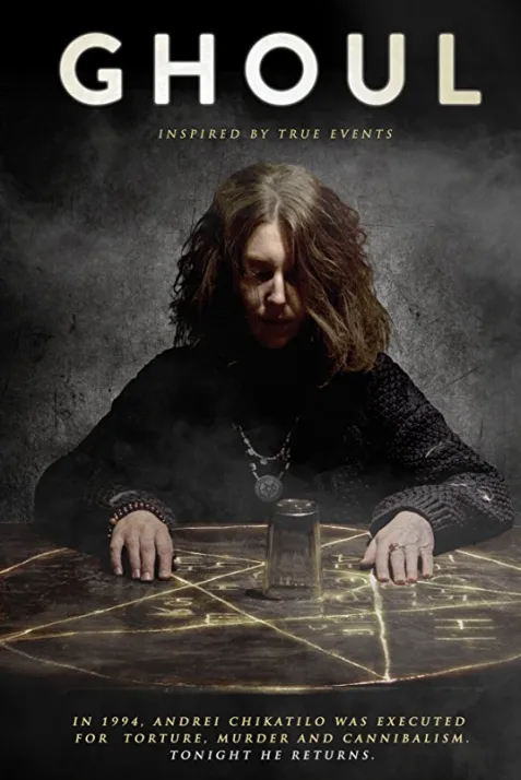 Ghoul