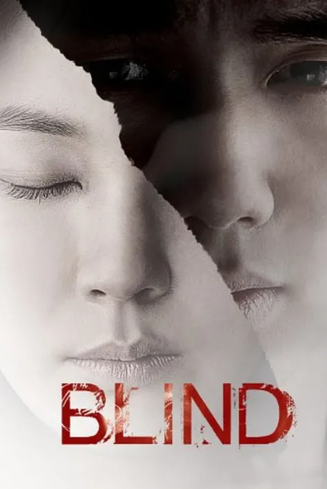 Blind