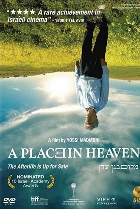 A Place in Heaven