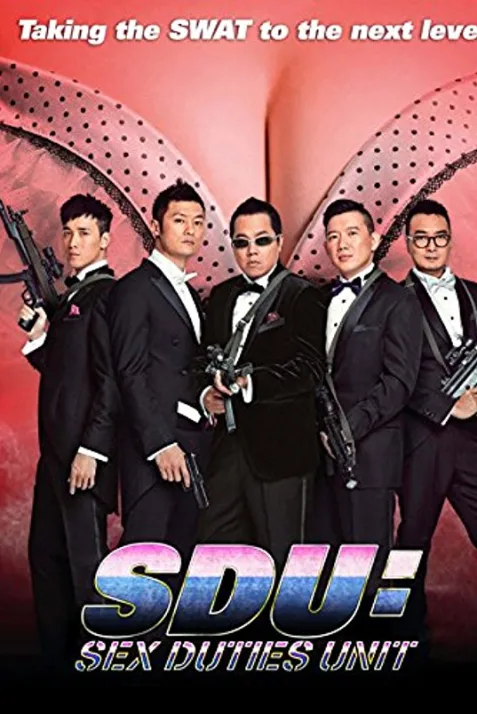 SDU: Sex Duties Unit