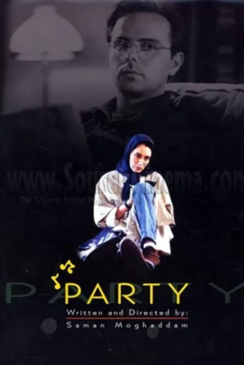 The Party