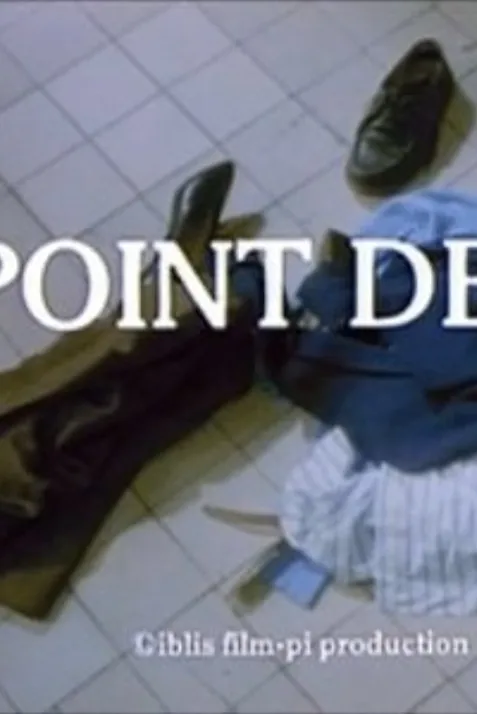 Point de fuite