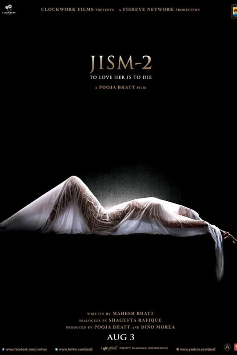 Jism 2