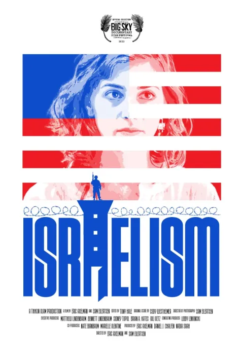 Israelism