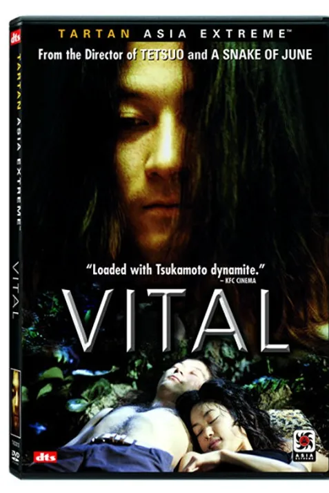 Vital
