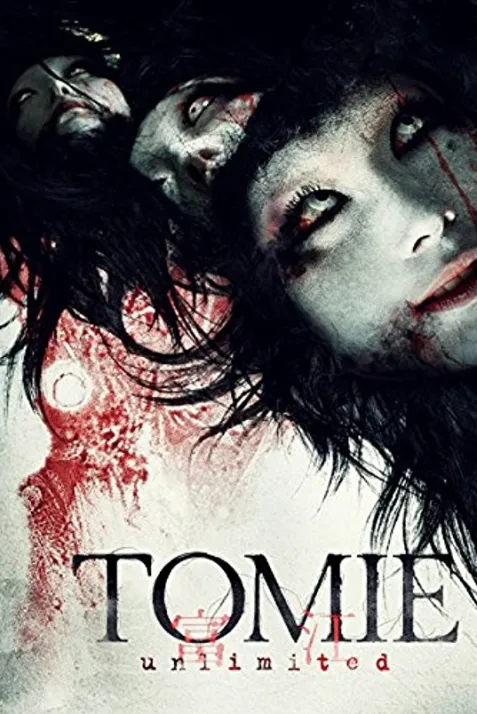 Tomie: Unlimited