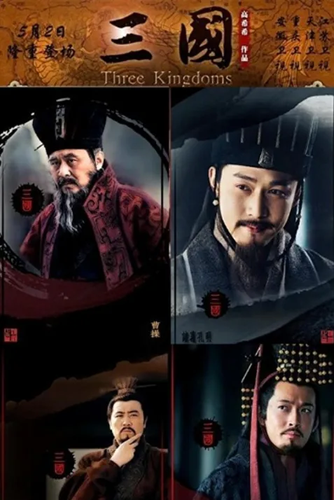 Three Kingdoms